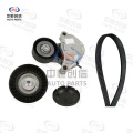 Set accesorii pentru întinderea curelei pentru BMW X1 5291219400