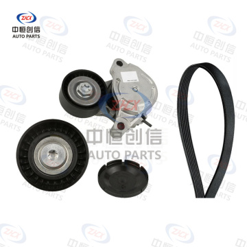 Set accesorii pentru întinderea curelei pentru BMW X1 5291219400