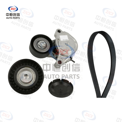 Set accesorii pentru întinderea curelei pentru BMW X1 5291219400