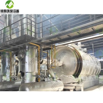 Automatic Used Engine Oil Distillation Plant