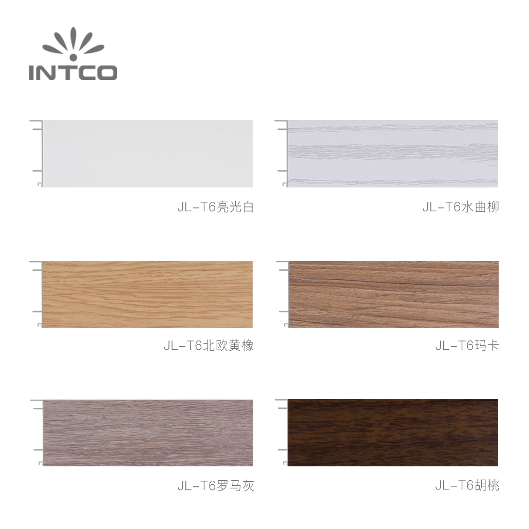 INTCO Customized Easy Installation Decorative Floor Accessories Baseboard Aluminum Skirting Board