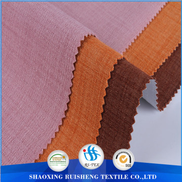 PU laminated breathable elastic fabric,like korea fabric lycra