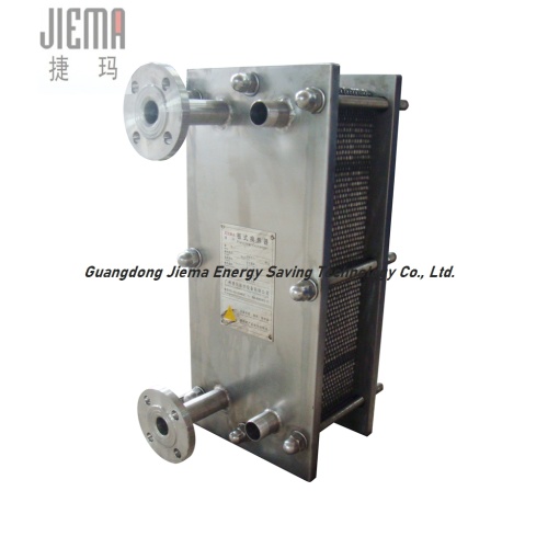 Hastelloy Interquangador de calor de placa para enfriamiento de calefacción de amoníaco
