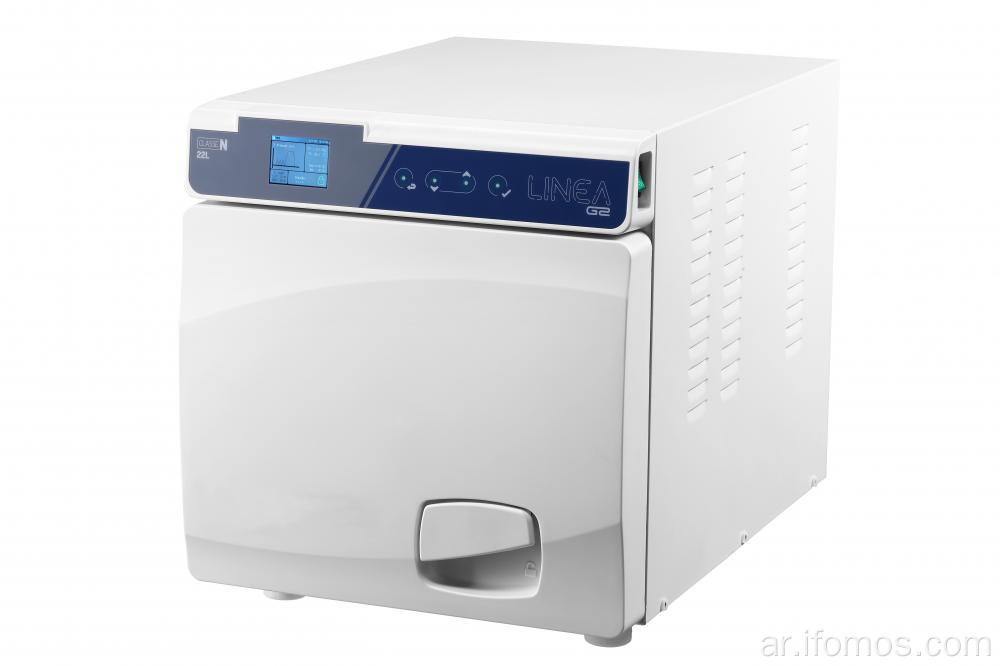 FOMOS 2022 TERMIZER TABLE TOP CLASS N AUTOCLAVE