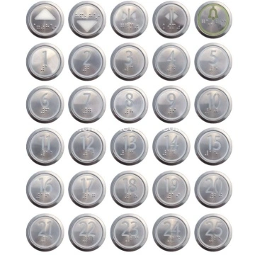 cep elevator products