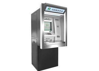 Multi-media Speakers Multifunction ATM / Cash dispenser, Ac