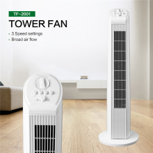 Quiet Rotating Floor Electric Oscillating Tower Fans