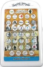 Oem Doa Haji Umroh Duaa Hajj Umrah Teacher Haji Player Sholat In Indonisian