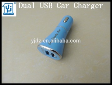 2015 Promotional Gift Car Cell Phone Chargers with Dual USB Ports