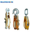 3 Ton Cable Pulling Pulley Hoisting Lifting Block