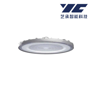 High Bay Light 1008 for Industrial Spaces