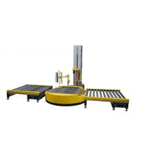 Fully automatic pallet stretch film wrapping machine