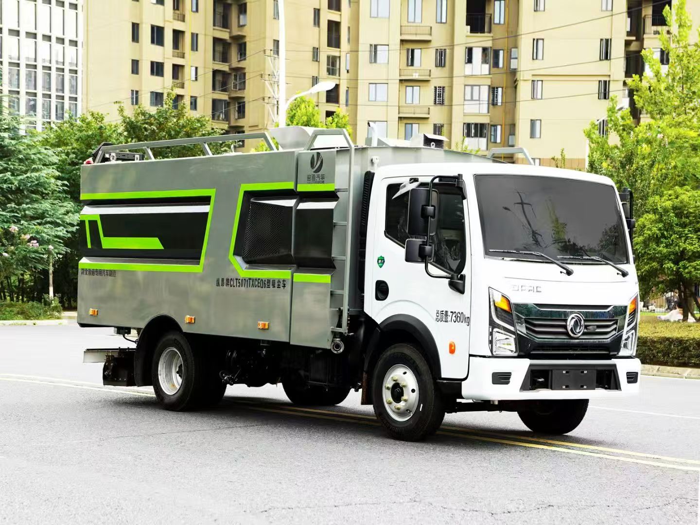 Мощный электрический пылесос для больших площадей Powerful Electric Street Cleaner for Large Areas