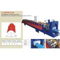 Aluminum Ridge Cap Making Machine