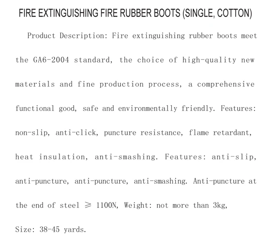 Fire Fighting Safety Rubber Boots