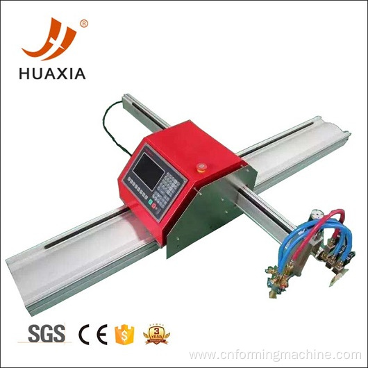 portable cnc cutting machines plasma price