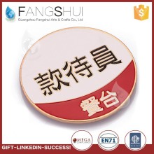 Magnetic customer service lapel pins