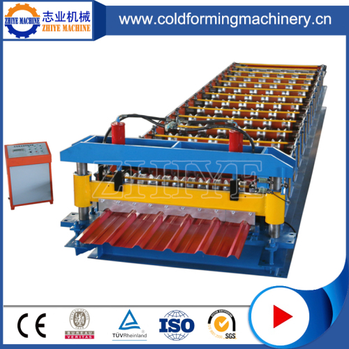 Aluminium Roof Wall Plate Making Machine