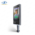 High Quality Efficient Face Detection Access Control