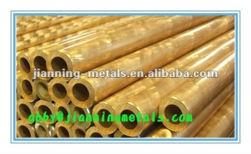 Brass Tubing