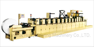 HQ3308 Flexo Press Machines(printing machine for roll paper)