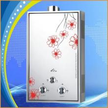 Guanba aqua light timer