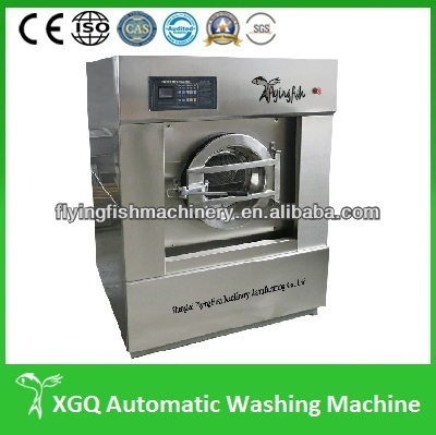 XGQ commercial washer extractor