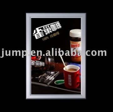 2D Picture-changing Light Box