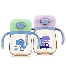 300ml sippy cup PPSU training cup with handle