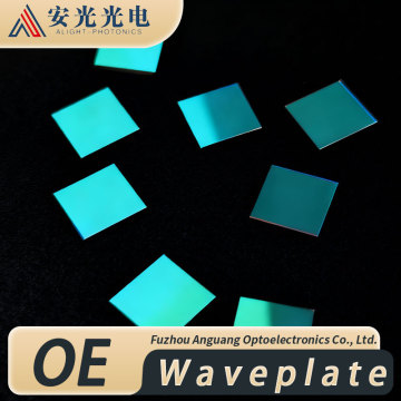 High Precision Waveplate for Optical Applications