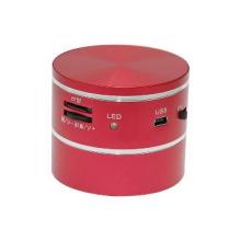 TF card reader internal speaker tablet pc