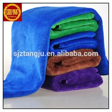 Microfiber Towel cleaning cloth wash cloth microfiber cloth