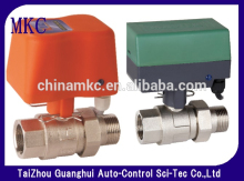 electric operated flow control valve