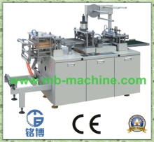 Coffer Cup Lid Forming Machine (MB-420)