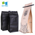 Gravure printing custom materials coffee bag with Tin-tie