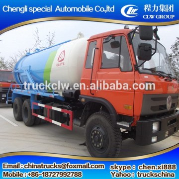 2014 new coming dongfeng sewage sucking truck