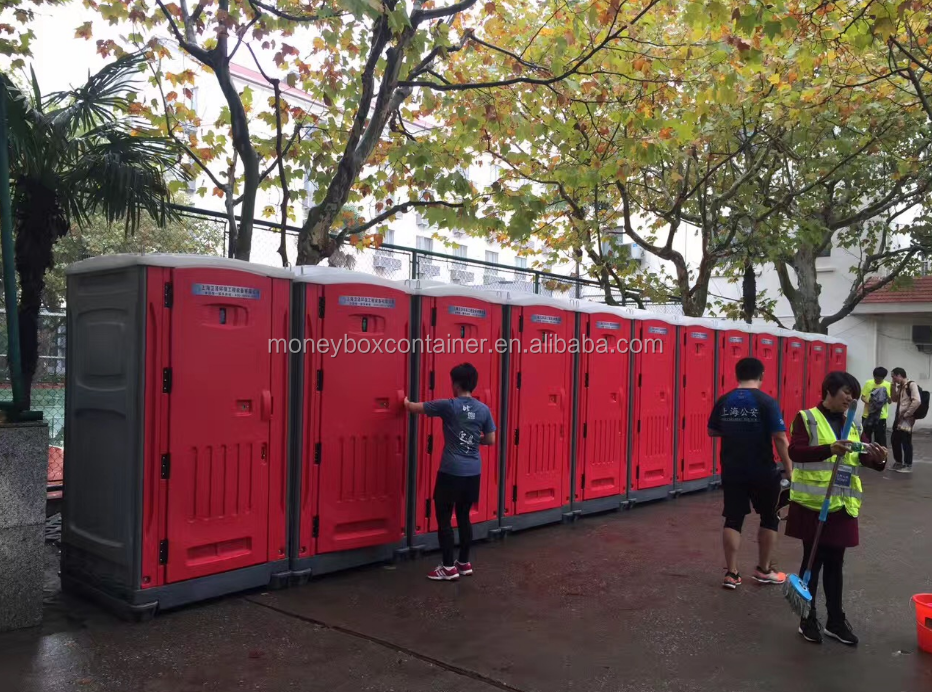 China public wc toilet cheap plastic mobile toilets prefab outdoor mobile toilet in kenya