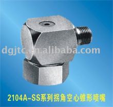 hollow cone spray nozzle