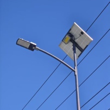 Integrated Solar Street Lights for Urban Areas