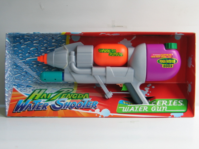 Nerf Super Soaker