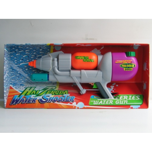 Mejor Nerf Super Soaker pistola