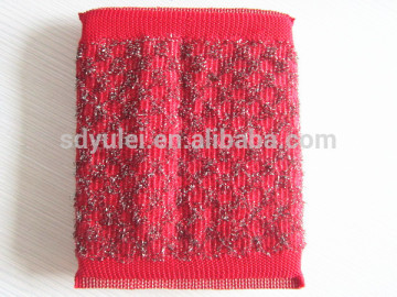 sponge scouring pad