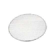 PINNOVO 295mm Korean Smokeless BBQ Grill Pan - Non Stick Cast Iron BBQ Pan