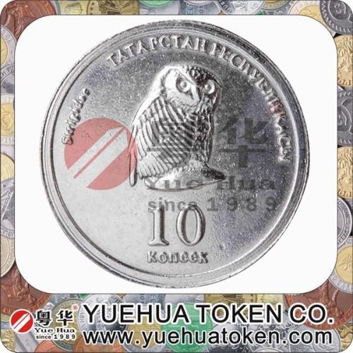 Hot Selling Embossed Token Coins