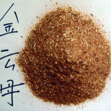 Goog Quality Golden Mica Powder