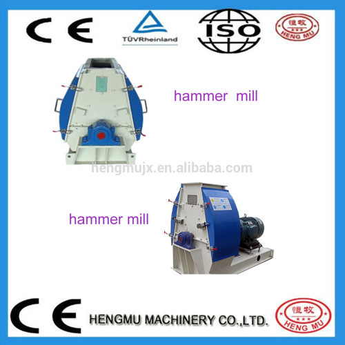 Professional supply low investment hengmu poultry feed mill livestock feed hammer mill