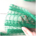 Plastic Horticulture Anti Bird Netting