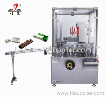 Automatic Ampoule Carton Packing Machine 