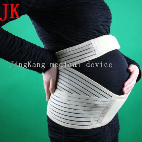 Low price maternity back support belt with CE&FDA