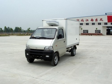 Changan small used refrigerated trucks for sale